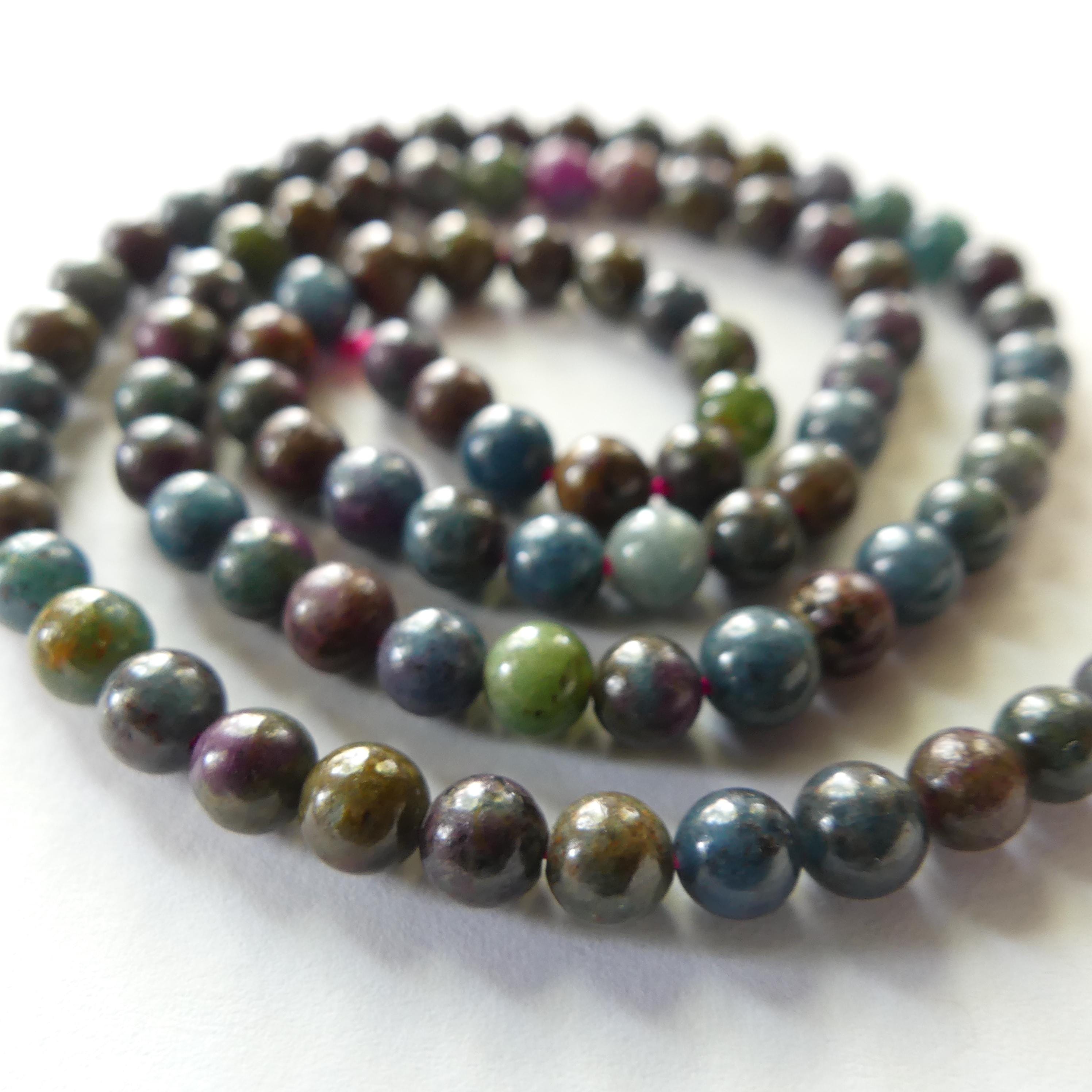 4mm Ruby in Kyanite Beads Smooth Beads 15" Colorful Gemstone Beads Beading Crafter Gift Seamless Ruby in Kyanite Beads