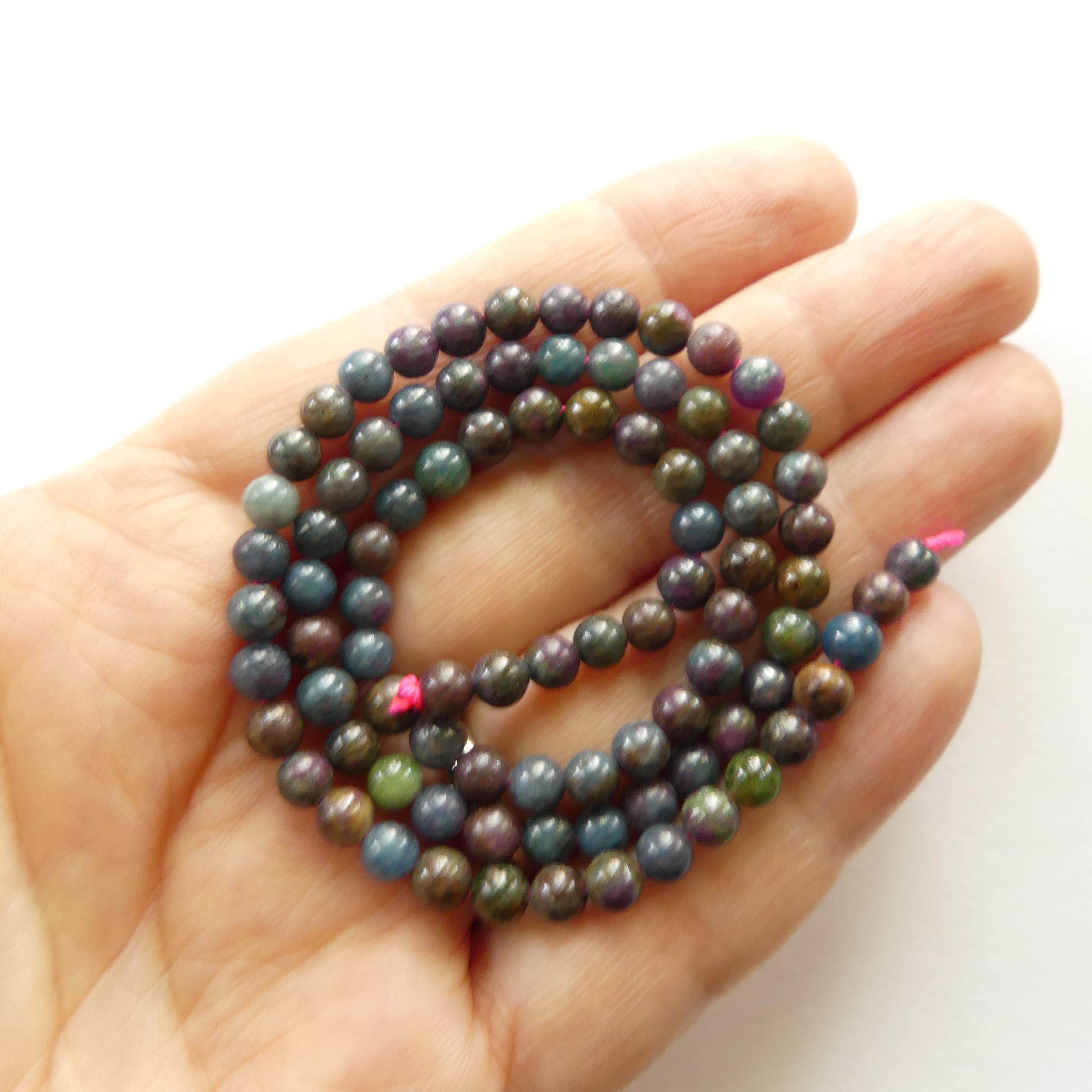 4mm Ruby in Kyanite Beads Smooth Beads 15" Colorful Gemstone Beads Beading Crafter Gift Seamless Ruby in Kyanite Beads